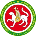 Герб: Татарстан