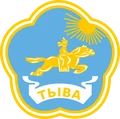 Герб: Тыва