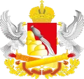 Герб: Воронежская область