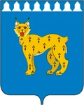 Герб: Реж