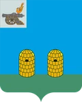 Герб: Рославль