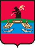 Герб: Рыбинск