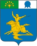 Герб: Салават