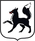 Герб: Салехард
