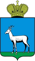 Самара