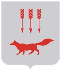 Герб: Саранск