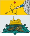 Герб: Сарапул
