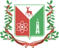 Герб: Саров