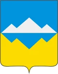 Герб: Сатка
