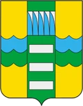 Герб: Саяногорск