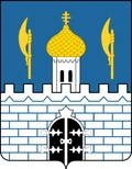 Герб: Сергиев Посад