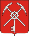 Герб: Щёкино