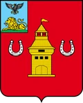 Герб: Шебекино