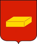Герб: Шуя