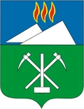 Герб: Сланцы