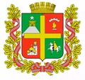 Ставрополь
