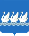 Герб: Стерлитамак