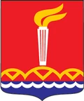 Герб: Свободный