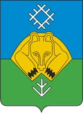 Герб: Сыктывкар