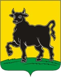 Герб: Сызрань