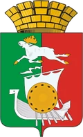 Герб: Тавда