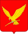 Герб: Тимашёвск