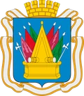 Герб: Тобольск