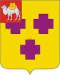 Герб: Троицк