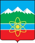 Герб: Трёхгорный