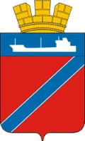 Герб: Туапсе