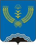 Герб: Туймазы