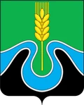 Герб: Тулун