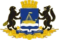 Тюмень
