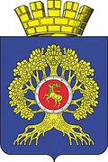Герб: Урюпинск