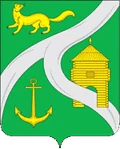 Герб: Усть-Кут