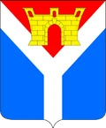 Герб: Усть-Лабинск
