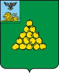 Герб: Валуйки
