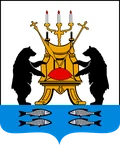Герб: Великий Новгород