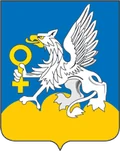 Герб: Верхняя Пышма