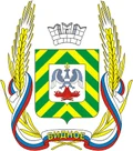 Герб: Видное