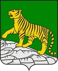 Владивосток