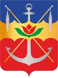 Герб: Волгодонск