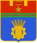 Волгоград