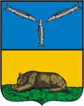 Герб: Вольск