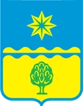 Герб: Волжский
