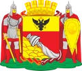 Воронеж