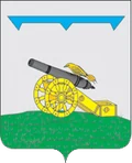 Герб: Вязьма