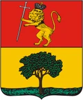 Герб: Вязники