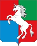 Герб: Выкса