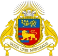 Герб: Ялта